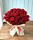 Букет 29 Красных роз в Гвазде