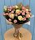 Букет цветов из: Розы в Гвазде