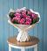 Букет цветов из: Розы в Гвазде